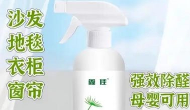 2025�ﶬ����(ji��)��ȩ��ôȥ������ʽ���P(p��n)�c(di��n)����ȩ����Ч�������g���_�l��