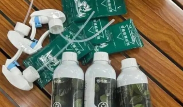 ����ȩʲô���Ӻ��ǻ��c������2025��ȩ�a(ch��n)Ʒ��P(p��n)�c(di��n)ϲ������һ����Ч�ְ�ȫ