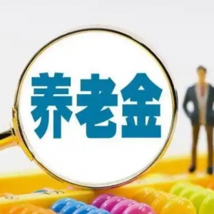 �����ˆT����Ϣ��2025���B(y��ng)�Ͻ��^�m(x��)�{(di��o)����������B(y��ng)�Ͻ�����߀���@Щ����