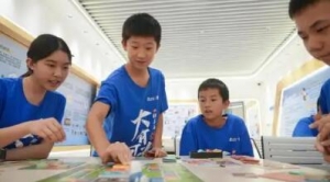 ��ؔ(c��i)�̆��ɵ��ڄ�(d��ng)��(sh��)�`���������߶˼�������(w��)ƽ�_(t��i)���c�l(f��)���׌���Ů�ЌW(xu��)�I(y��ng)