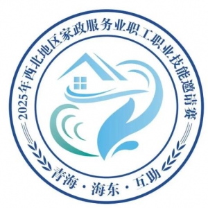 2025�������؅^(q��)��������(w��)�I(y��)���I(y��)������Ոِ�����ڻ����_ِ