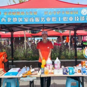 �����؅^(q��)��������(w��)�I(y��)���I(y��)������Ոِ�_ِ